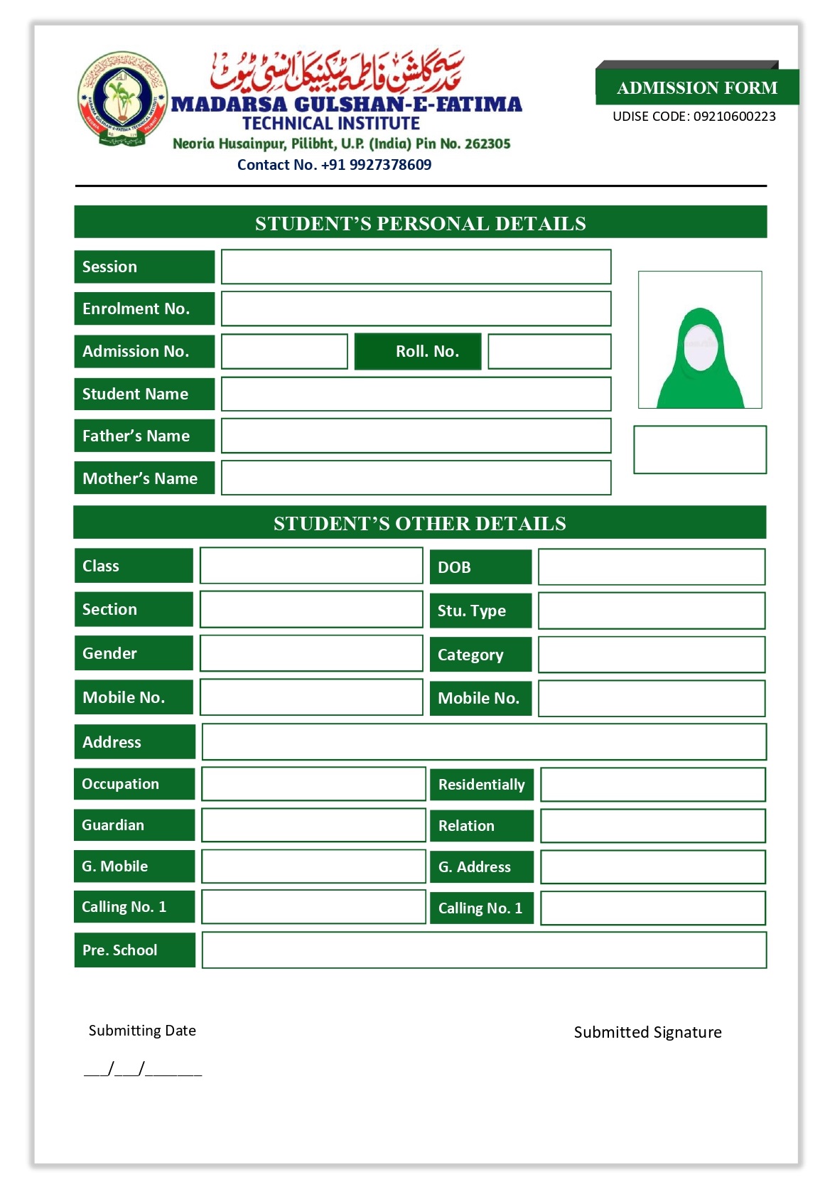 Admission Frm